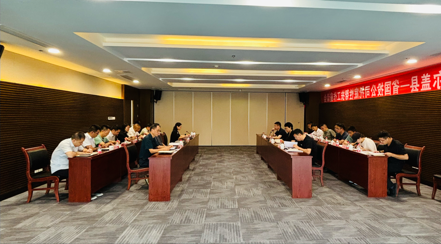 阿坝州人民政府副州长旺娜带队赴省国投<a href='http://9kuz01g.dongyvietnam.net'>十大赌网app下载</a>对接托底性帮扶工作